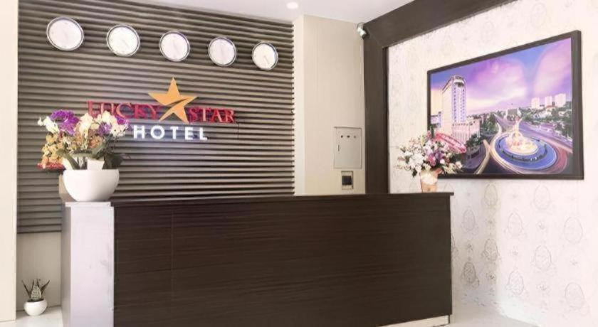 Lucky Star Hotel Буон Ма Туот Екстериор снимка